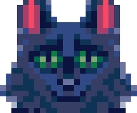 猫ちゃんの似顔絵のドット絵アイコン作ります 猫ちゃんの色や模様なども再現いたします ペットイラスト作成 ココナラ