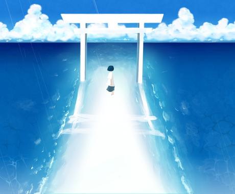 神秘的かつ幻想的な背景イラストを描きます アイコンやヘッダー サムネイルなどに利用できます イラスト作成 ココナラ
