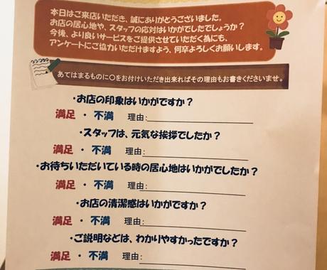 エクセルpop ポスターなど作成します イラスト屋さんの素材を使ったあたたかみのあるpop メニュー Popデザイン ココナラ
