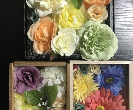 フラワーボックス作ります 造花でフラワーボックスを手作りします オリジナルグッズ販売 ココナラ