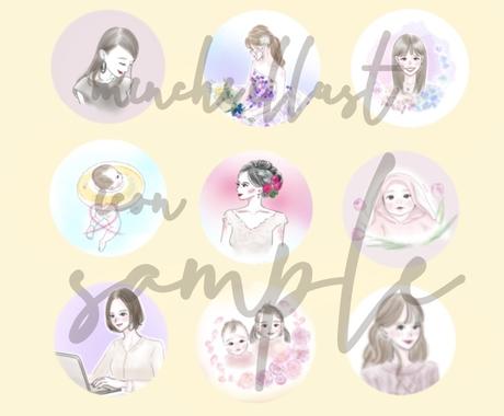 色鉛筆風のおしゃれでかわいいアイコン作成します 商用利用可能 背景 文字入れ無料 修正無制限 アイコン作成 ココナラ