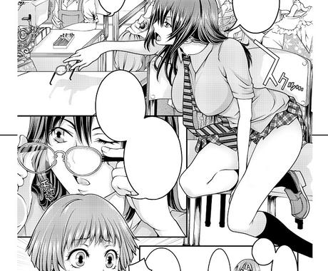 漫画のお仕事お手伝い致します 漫画の制作 カラー ペン入れなどさせていただきます 漫画 コミック制作 ココナラ