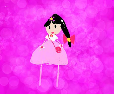 1枚500円 子どもがデジタルイラストを描きます 小さな子どもの可愛らしい絵であなたを癒します イラスト作成 ココナラ