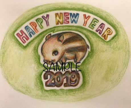 色鉛筆で動物のイラスト描きます 暖かい絵をお探しの方にオススメ イラスト作成 ココナラ