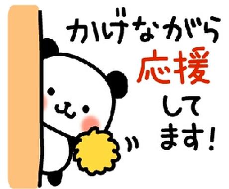 精神的障害や、心に悩みをお持ちの方へ、相談に乗ります。 イメージ1