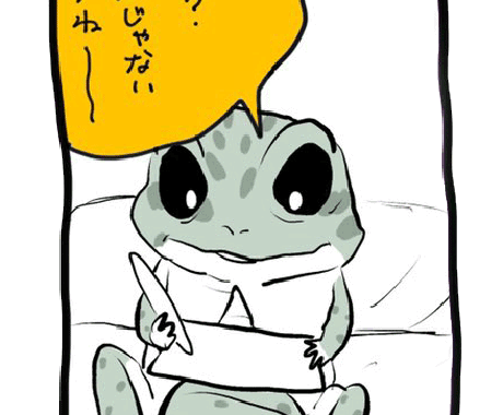 コミカルな漫画風ペットの似顔絵または漫画を描きます 脱力系 コミカルな漫画風の絵でペットの似顔絵または漫画を ペットイラスト作成 ココナラ