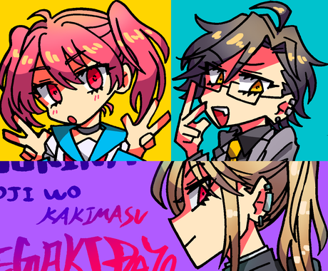 アイコンやヘッダー等お描きします ポップでビビットなイラストを作成します アイコン作成 ココナラ