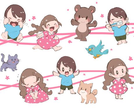 ちびちびかわいいイラストを描きます Snsのアイコンやちょっとしたスペースをかわいく彩ります アイコン作成 ココナラ ちびちびかわいいイラストを描きます Snsのアイコンやちょっとしたスペースをかわいく彩ります アイコン作成 ココナラ