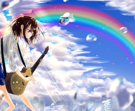 イラストへ想像力を反映します あなたの想像力を目で見てみませんか イラスト作成 ココナラ イラストへ想像力を反映します あなたの想像力を目で見てみませんか イラスト作成 ココナラ