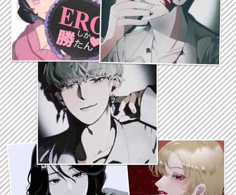 Twitterアイコン ヘッダー 待ち受け描きます あなた好みの顔の男性 女の子描きます アイコン作成 ココナラ