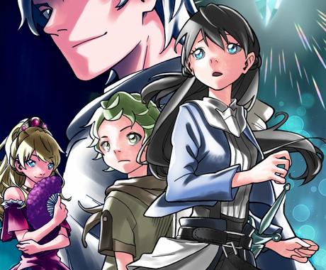 低予算で高品質に 本ゲーム小説の挿絵かきます ラフ修正無制限 キャラデザも可 漫画歴7年以上の本格イラスト イラスト作成 ココナラ