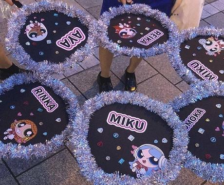 理想のうちわ作ります ライブや文化祭で使える理想のうちわ作ります オリジナルグッズ販売 ココナラ