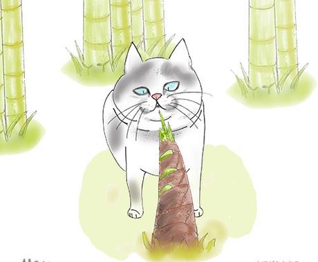 犬のイラストが今すぐ依頼できるイラストレーター ココナラ 犬のイラストが今すぐ依頼できるイラストレーター ココナラ