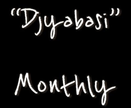 DJ Yabasiがマンスリーでmix作っています 選曲が合うか合わないかあなた次第ですがテンションはあげ。 イメージ1
