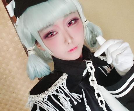 コスプレを始めたい方にメイクアドバイスします 本当にコスプレを始めたい方以外見ないでください メイク ネイル 各種ケアの相談 ココナラ コスプレを始めたい方にメイクアドバイスします 本当にコスプレを始めたい方以外見ないでください メイク ネイル 各種ケアの相談 ココナラ