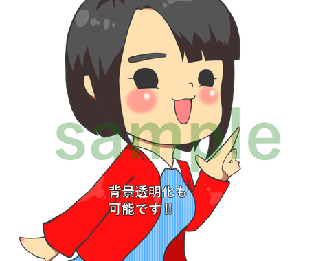 商用利用ok 可愛い女の子のイラスト描きます シンプルで可愛い女の子のイラスト描きます イラスト作成 ココナラ
