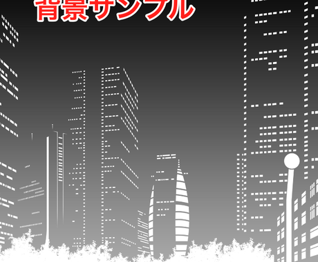 あなたの愛車をカーズ風のイラストで描きます 愛車のイラストをsnsのアイコンにしたい人にぴったりです アイコン作成 ココナラ