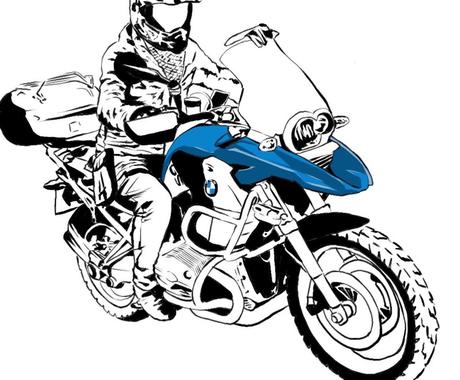ライダーさんのイラストをバイク付きで描きます 写真をいただけたらデジタル手描きでイラストを描きます その他 イラスト 漫画 ココナラ ライダーさんのイラストをバイク付きで描きます 写真をいただけたらデジタル手描きでイラストを描きます その他 イラスト 漫画 ココナラ