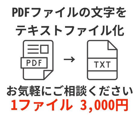 綺麗なイラストが今すぐ依頼できるイラストレーター ココナラ