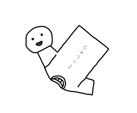 シンプルなイラストをお届けします あなたの1品でシュールな絵をお届けします アイコン作成 ココナラ シンプルなイラストをお届けします あなたの1品でシュールな絵をお届けします アイコン作成 ココナラ