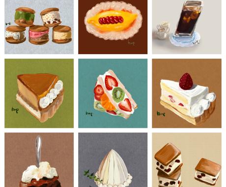 お店のメニュー等で使う食べ物のイラストを描きます 喫茶店 カフェのメニューに使える 食べ物イラストを描きます イラスト作成 ココナラ