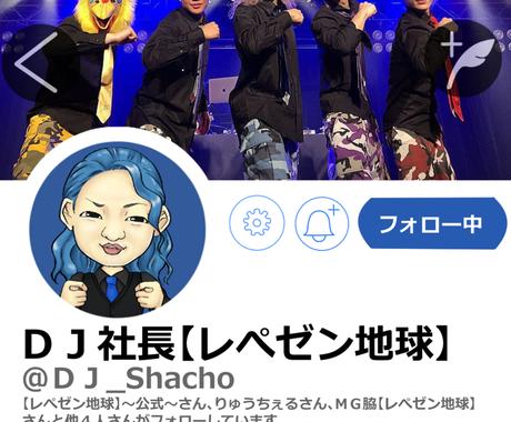 Snsのアイコンにピッタリな似顔絵描きます そっくり かわいい コミカルな似顔絵です 似顔絵作成 ココナラ