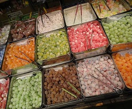 算命学と 宿曜で 相性鑑定いたします 算命学と 宿曜 にて 相性占いいたします 恋愛 ココナラ