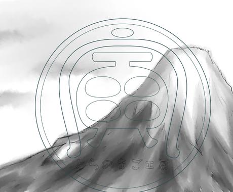 リテイク無制限 水墨画風のデジ絵描きます 和風画家の得意分野 水墨画風イラストお作りします イラスト作成 ココナラ