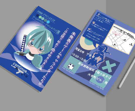 いろんな種類のフライヤー、パンフレットを作成します 目に留まりやすい内容のものを作成いたします。 イメージ2