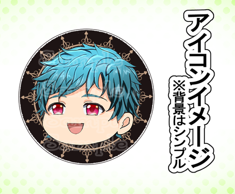 ゆっくり おまんじゅう風イラスト作成します かわいいデフォルメ1頭身をアイコンやグッズに イラスト作成 ココナラ ゆっくり おまんじゅう風イラスト作成します かわいいデフォルメ1頭身をアイコンやグッズに イラスト作成 ココナラ