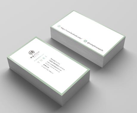 美しい文字組 シンプルな名刺承ります 現役デザイナーが シンプルかつ 品のあるデザインをご提案 名刺作成 各種カードデザイン ココナラ