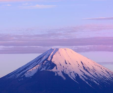 貴方の守護霊と前世を占います 普段から自分を守ってくれる存在や自分の前世を知りたい方に その他 占い ココナラ