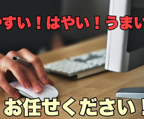 動画編集いたします こんなに柔軟に対応してくれたの初めて 最高の褒め言葉です 動画編集 ココナラ