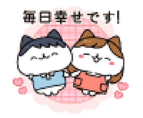 恋人感覚でも大丈夫♡*.愚痴も悩みも何でも聞きます 何でもお話も聞きます♪男性の方は恋人感覚でのお話もOK♪ イメージ1