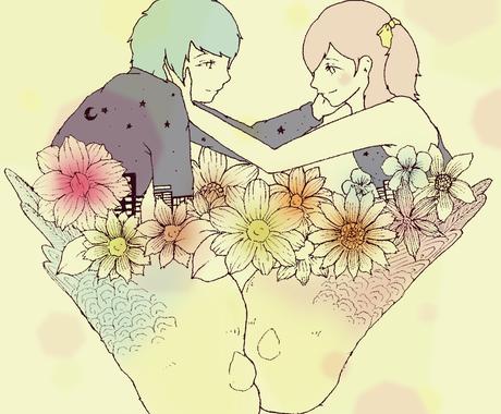 カップルイラスト制作します 記念日や恋人のお誕生日のプレゼントにも イラスト作成 ココナラ