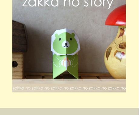 伝わる Kindle本の表紙デザインします シンプルで 伝わる 表紙をつくりませんか 書籍 カバーデザイン ココナラ