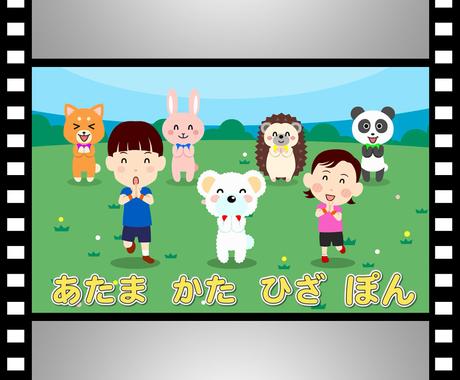 商用可 あなただけのオリジナルアニメを作成します Youtube Snsで公開するアニメをお求めの方におススメ アニメーション制作 ココナラ