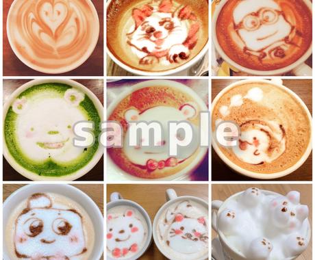 ペットやキャラのラテアートアイコンを作ります カフェのクオリティであなただけのラテアートを作ります アイコン作成 ココナラ