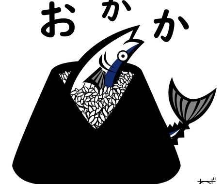 切り絵風の植物 食材の絵を描きます 切り絵風のシンプルな絵を描きます イラスト作成 ココナラ