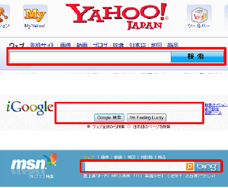 ネット広告初心者限定！　ペルソナ集客方法教えます たった1人の消費者目線に集中して集客する方法をPDFで学ぶ イメージ1