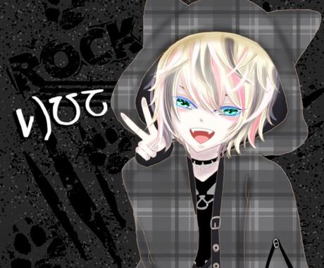 貴方のイメージを元にバンドマンが作詞致します オリジナル楽曲に歌詞が欲しい 歌詞の編集をして欲しいあなたへ 作詞 ココナラ