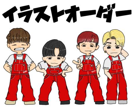 あなたのイラストお描きします アイコンやスタッフ紹介 友人の誕生日やお祝いごとなどに その他 イラスト 漫画 ココナラ