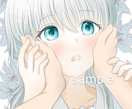 かわいい系の女の子のイラストを描かせて頂きます さまざまなご要望にお応えします 人 イラスト作成 ココナラ