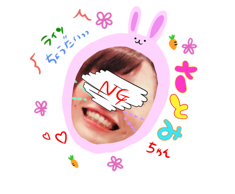 Lineアイコン作成します 周りとは違う 手書き加工のlineアイコン設定しませんか 写真の編集 加工 ココナラ