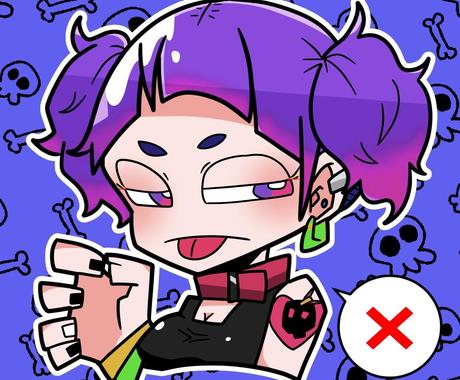 ポップなイラスト描きます 原色がカラフルなカートゥーンタッチのイラストをお描きします イラスト作成 ココナラ