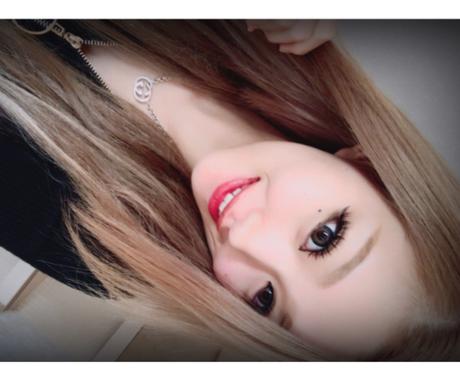 ギャルメイク 整形メイク 方法の質問にお答えします メイクの疑問 顔にコンプレックスがあるあなたへ メイク スキンケアの相談 ココナラ