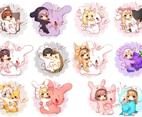 かわいらしいちびキャライラスト描きます お好きな着ぐるみやパーカーをお着せします アイコン作成 ココナラ