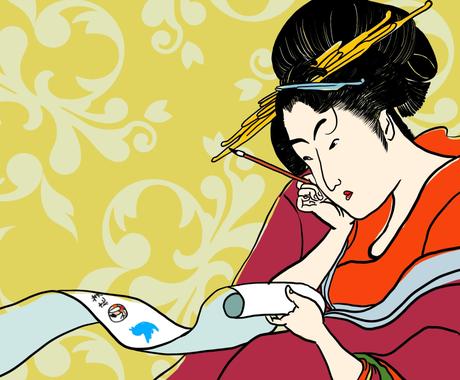 パロディイラストやワンポイントイラスト描きます 名刺やアイコン チラシや販促品 動画など様々な用途に イラスト作成 ココナラ パロディイラストやワンポイントイラスト描きます 名刺やアイコン チラシや販促品 動画など様々な用途に イラスト作成 ココナラ