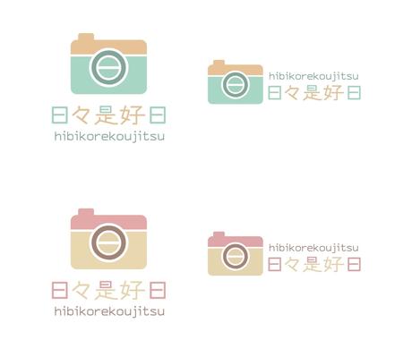 オシャレでpopなロゴデザインします シンボルマークからフォントロゴまで幅広く対応しております ロゴデザイン ココナラ