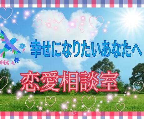 Line感覚 24時間回数無制限のメッセージします 辛い恋愛を沢山してきた私があなたの気持ちに寄り添います 話し相手 愚痴聞き ココナラ